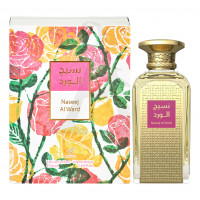 Afnan Naseej Al Ward