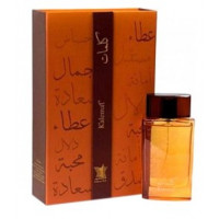 Arabian Oud Kalemat