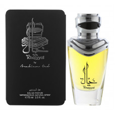Arabian Oud Khaiyyal