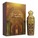 Arabian Oud Mukhallat Shahrazad