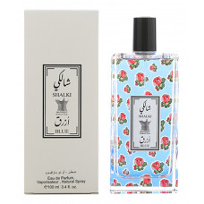 Arabian Oud Shalki Blue