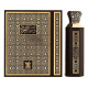 Arabian Oud Wasm Al-Oud