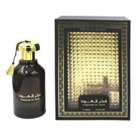Ard AL Zaafaran Fakhar Al Oud