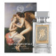Argos Fragrances Bacio Immortale