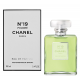 Chanel №19 Poudre