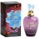 Christian Lacroix C`est la Fete Patchouli
