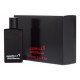 Comme des Garcons Series 8: Guerrilla 1 