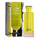 Lattafa Khaltaat Al Arabia Royal Blends