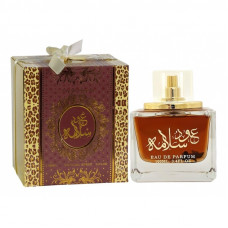 Lattafa Oud Salama