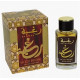 Lattafa Raghba Wood Intense