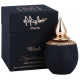 M.Micallef Ananda Black Special Edition