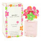 Marc Jacobs Daisy Sunshine