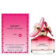 Marc Jacobs Daisy Kiss