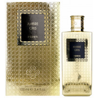Perris Monte Carlo Ambre Gris