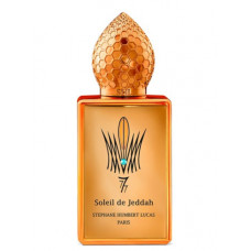 Stephane Humbert Lucas 777 Soleil De Jeddah Mango Kiss