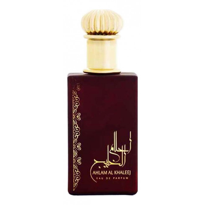 Ard AL Zaafaran Ahlam Al Khaleej