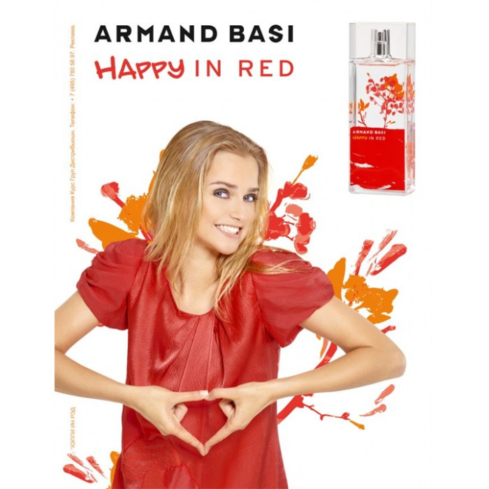 Armand Basi Happy In Red