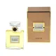 Chanel Allure Eau de parfum