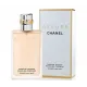 Chanel Allure Eau de parfum