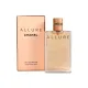 Chanel Allure Eau de parfum