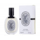 Diptyque Vetyverio