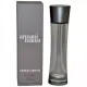 Giorgio Armani Mania Pour Homme