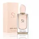 Giorgio Armani Si Eau de Toilette