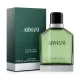 Giorgio Armani Eau de Cedre 