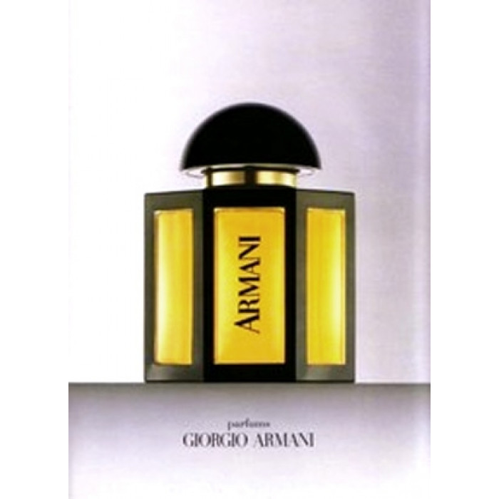 Giorgio Armani Armani Parfum 