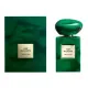 Giorgio Armani Armani Prive Vert Malachite
