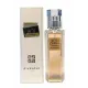 Givenchy Hot Couture Eau de Parfum