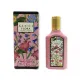 Gucci Flora Gorgeous Gardenia eau de parfum