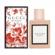 Gucci Bloom