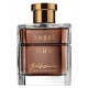 Hugo Boss Baldessarini Ambre Oud