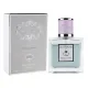 Le Parfumeur  Passion et Amour