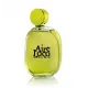 Loewe Aire Loco
