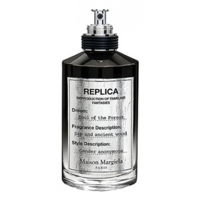 Maison Martin Margiela Replica Soul Of The Forest