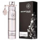 Montale Vanille Absolu