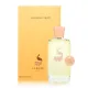 Olibere Parfums Savannah's Heart