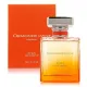 Ormonde Jayne Xi'an