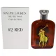 Ralph Lauren Big Pony 2