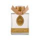 Rance 1795 Eau Sublime