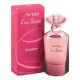 Shiseido Ever Bloom Ginza Flower