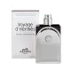 Hermes Voyage d'Hermes Parfum 